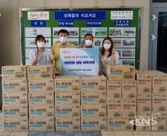 대한환경운동본부, 완주군 삼례읍 세탁세제 기탁 - KNS뉴스통신 대한환경운동본부, 완주군 삼례읍 세탁세제 기탁