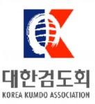 대한검도회, 제17회 경찰청장기 전국일반검도대회 음성 개최 - KNS뉴스통신 대한검도회, 제17회 경찰청장기 전국일반검도대회 음성 개최