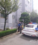 “전주덕진경찰서 솔내파출소, 추석 명절 범죄예방활동 강화” - KNS뉴스통신 “전주덕진경찰서 솔내파출소, 추석 명절 범죄예방활동 강화”