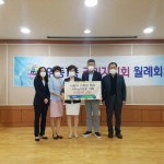 익산농협·전북은행인화지점, 사랑의 백미 기탁 - KNS뉴스통신 익산농협·전북은행인화지점, 사랑의 백미 기탁