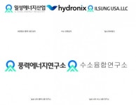 [화제의 기업] 신재생에너지 사업으로 미래 비전 앞당기는 일성그룹 - KNS뉴스통신 [화제의 기업] 신재생에너지 사업으로 미래 비전 앞당기는... 
