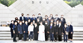 전몰군경미망인회 하남시지회, 현충탑 위령제 개최 - KNS뉴스통신 전몰군경미망인회 하남시지회, 현충탑 위령제 개최