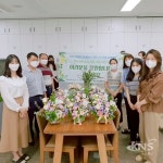 완주 아파트 공동체, 보건소에 꽃바구니 전달 - KNS뉴스통신 완주 아파트 공동체, 보건소에 꽃바구니 전달