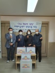 인천 동구 송현3동 지역사회보장협의체, 지역아동센터 아동에 생일축하 선물 전달 - KNS뉴스통신 인천 동구 송현3동 지역사회보장협의체... 