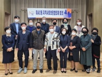 하남시 미사2동 지역사회보장협의체, ‘혹한기 취약계층 월동대책’ 수립 - KNS뉴스통신 하남시 미사2동 지역사회보장협의체, ‘혹한기... 