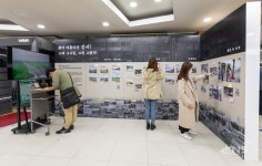 그 땐 그랬지, 옛 사진으로 추억 나누는 강서 - KNS뉴스통신 그 땐 그랬지, 옛 사진으로 추억 나누는 강서