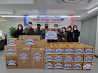 한국전력공사 남서울본부, KEPCO와 함께하는 지역사회 하이터치(High Touch) 사업 지원 - KNS뉴스통신 한국전력공사 남서울본부, KEPCO와... 