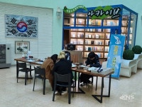 동두천 자유수호평화박물관 태극기 그리기 체험 실시 - KNS뉴스통신 동두천 자유수호평화박물관 태극기 그리기 체험 실시