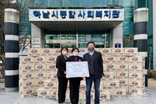 ㈜SH한성소방, 하남시종합사회복지관에 라면 100박스 후원 - KNS뉴스통신 ㈜SH한성소방, 하남시종합사회복지관에 라면 100박스 후원