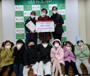 인천신광초등학교 어린이집, 성금기탁 - KNS뉴스통신 인천신광초등학교 어린이집, 성금기탁