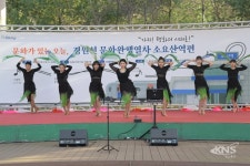 경원선 문화완행 열차 소요산역 편 행사 열려 - KNS뉴스통신 경원선 문화완행 열차 소요산역 편 행사 열려