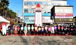사랑의 쉼터 시설 사진
