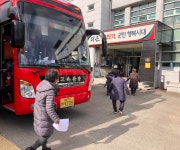거창 주상면, 코로나19 부스터샷 197명 접종 완료 - KNS뉴스통신 거창 주상면, 코로나19 부스터샷 197명 접종 완료