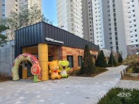 하남시, 국공립어린이집 54개소로 늘려... 당초 목표 2배 초과 달성 - KNS뉴스통신 하남시, 국공립어린이집 54개소로 늘려... 당초 목표 2배... 