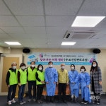 소요동, 경기도립노인전문동두천병원과 무료 건강 검진 실시 - KNS뉴스통신 소요동, 경기도립노인전문동두천병원과 무료 건강 검진 실시