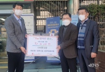지비에스 행복나눔 사회적협동조합, 풍산동에 300만원 상당 한우세트... KNS뉴스통신 지비에스 행복나눔 사회적협동조합, 풍산동에 300만원... 