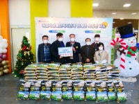 지비에스글로벌(주) 하남시장애인복지관에 햅쌀 10kg, 90포 후원물품... KNS뉴스통신 지비에스글로벌(주) 하남시장애인복지관에  햅쌀 10kg... 