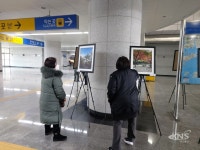 동두천시장애인자립생활지원센터, ‘제11회 장애인 사진... KNS뉴스통신 동두천시장애인자립생활지원센터, ‘제11회 장애인 사진... 