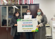 파주시 적성면, 행복어린이집‘바자회 수익금’기탁 - KNS뉴스통신 파주시 적성면, 행복어린이집‘바자회 수익금’기탁