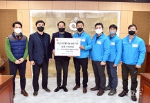 경기도자동차전문정비사업조합(Carpos) 하남시지회, ‘하남 사랑愛나눔’ 성금 100만원 기탁 - KNS뉴스통신... 
