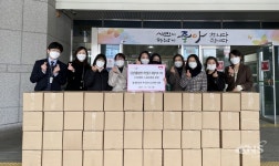 하남시 참새방앗간 주식회사, 다함께돌봄센터에 ‘크리스마스 떡케이크 체험키트’ 기탁 - KNS뉴스통신 하남시 참새방앗간 주식회사... 