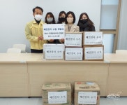 “고사리손으로 모았어요” 하남시 - KNS뉴스통신 “고사리손으로 모았어요” 하남시