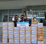 단국대경운태권도장, 내외동에 이웃돕기 라면 기탁 - KNS뉴스통신 단국대경운태권도장, 내외동에 이웃돕기 라면 기탁