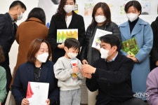 하남시 일가도서관, ‘우리 동네 그림책’ 출판 기념회 개최 - KNS뉴스통신 하남시 일가도서관, ‘우리 동네 그림책’ 출판 기념회 개최