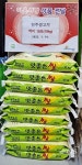 동두천시 황주생고기, 생연2동 취약계층 위해 사랑의 백미 기탁 - KNS뉴스통신 동두천시 황주생고기, 생연2동 취약계층 위해 사랑의 백미 기탁