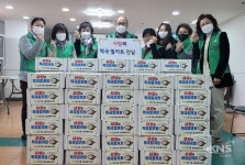 하남시 신장1동 새마을부녀회, ‘사랑의 떡국 밀키트’ 나눔 - KNS뉴스통신 하남시 신장1동 새마을부녀회, ‘사랑의 떡국 밀키트’ 나눔