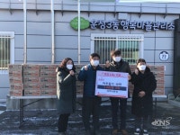 파주시 운정3동, ㈜하나환경 설 맞이 이웃돕기 라면 2,000개 기탁 - KNS뉴스통신 파주시 운정3동, ㈜하나환경 설 맞이 이웃돕기 라면 2,000개... 