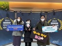 하남시, 자치분권 어워드 주민참여 분야 ‘동상’ 수상 - KNS뉴스통신 하남시, 자치분권 어워드 주민참여 분야 ‘동상’ 수상