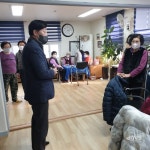 생연2동 행정복지센터, 관내 10개소 경로당 설맞이 위문 - KNS뉴스통신 생연2동 행정복지센터, 관내 10개소 경로당 설맞이 위문
