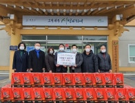 광주시 남한산성면 산성리 상인회, 라면 50박스 기탁 - KNS뉴스통신 광주시 남한산성면 산성리 상인회, 라면 50박스 기탁