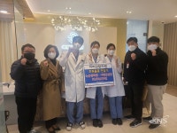 이비안한의원, 설 명절을 맞이하여 남시미사강변종합사회복지관에 녹용쌍화탕·사향공진단 후원 - KNS뉴스통신 이비안한의원, 설 명절을... 