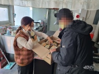 동두천시 노인복지관 설맞이 생필품 지원 - KNS뉴스통신 동두천시 노인복지관 설맞이 생필품 지원