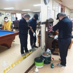 생연2동 부영1단지 경로당에 당구시설 무상수리 지원 - KNS뉴스통신 생연2동 부영1단지 경로당에 당구시설 무상수리 지원