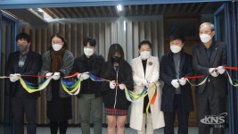 하남경영고,‘Book作 Book作 상상나래터’개관식 - KNS뉴스통신 하남경영고,‘Book作 Book作 상상나래터’개관식