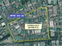 네 땅? 내 땅? 토지경계 분쟁‘끝’ - KNS뉴스통신 네 땅? 내 땅? 토지경계 분쟁‘끝’