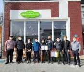 탄현면 경기 행복마을관리소 이달의 칭찬주민 선정 - KNS뉴스통신 탄현면 경기 행복마을관리소 이달의 칭찬주민 선정