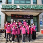 평택시 비전2동 주민자치회, 봄 내음 가득한 봄꽃 식재행사 - KNS뉴스통신 평택시 비전2동 주민자치회, 봄 내음 가득한 봄꽃 식재행사