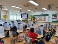 파주시, 시민대상 찾아가는 폭력예방교육 실시 - KNS뉴스통신 파주시, 시민대상 찾아가는 폭력예방교육 실시