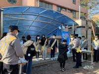 파주 두일초등학교, 파주경찰서와 함께하는 학교폭력 예방 캠페인 진행 - KNS뉴스통신 파주 두일초등학교, 파주경찰서와 함께하는 학교폭력... 