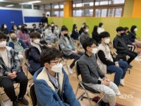 2022 파주 발명영재들과의 행복한 도전! - KNS뉴스통신 2022 파주 발명영재들과의 행복한 도전!