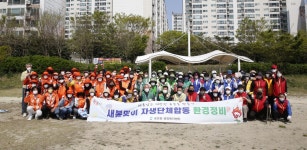 울산 북구, 효문동 자생단체, 합동 새봄맞이 동천강변 환경정비 - KNS뉴스통신 울산 북구, 효문동 자생단체, 합동 새봄맞이 동천강변 환경정비