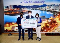 울산 중구, 현대모비스현대부품대리점 월성사, 이웃돕기 후원물품 전달 - KNS뉴스통신 울산 중구, 현대모비스현대부품대리점 월성사, 이웃돕기... 