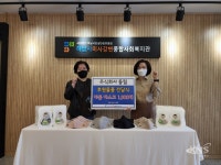 주식회사 동림, 일상으로의 회복을 응원하기 위해 유아용 마스크 후원 - KNS뉴스통신 주식회사 동림, 일상으로의 회복을 응원하기 위해 유아용... 