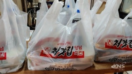 동두천시 처갓집양념치킨, 보산동 취약계층에 후원식품 전달 - KNS뉴스통신 동두천시 처갓집양념치킨, 보산동 취약계층에 후원식품 전달