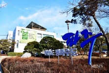 파주시, 2040 파주 도시기본계획 수립용역 착수 - KNS뉴스통신 파주시, 2040 파주 도시기본계획 수립용역 착수