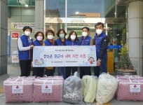 울산 중구 다운동, ‘정다운 포근이 세탁’ 봉사 실시 - KNS뉴스통신 울산 중구 다운동, ‘정다운 포근이 세탁’ 봉사 실시